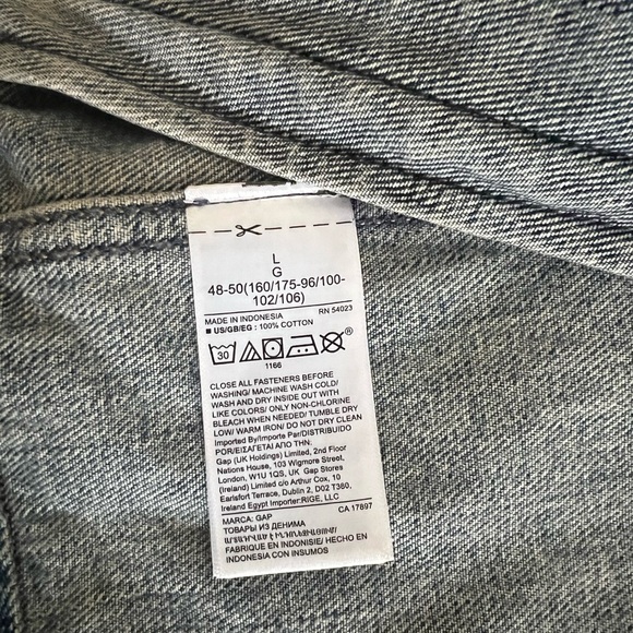Gap L Jean jacket - Picture 4 of 4